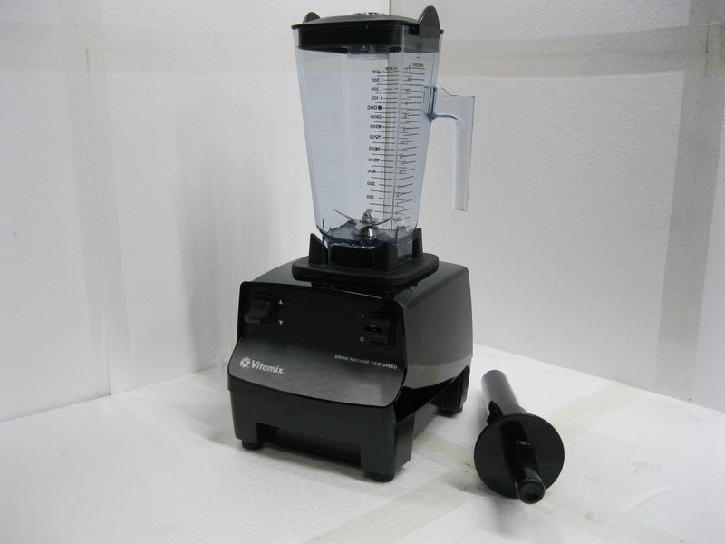 Drink Machine ()- Vitamix CL-VM10011-1607