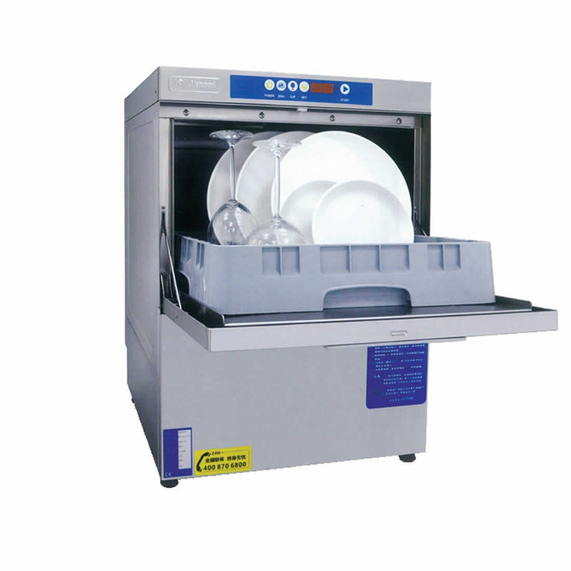 Underbench Dishwasher With Auto Drain Pump - Axwood UCD-500