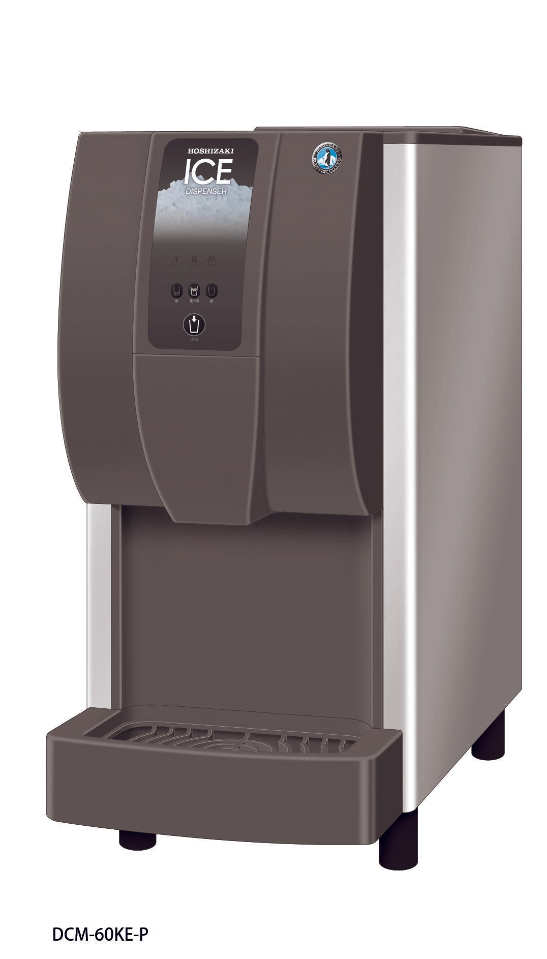 Self Contained Nugget Ice & Water Dispenser 50kg Hoshizaki DCM60KE