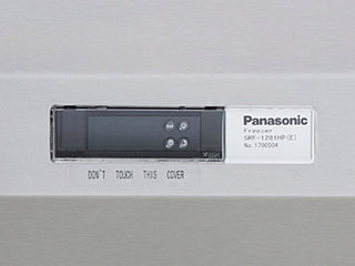 Upright Chiller Fridge 1080L - - Panasonic SRR-1281HP