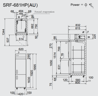 Upright Freezer 471L - - Panasonic SRF-681HP