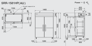 Upright Chiller Fridge 1312L - - Panasonic SRR-1581HP