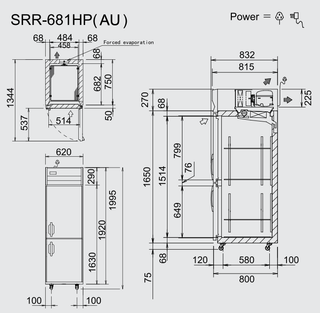 Upright Chiller Fridge 471L - - Panasonic SRR-681HP