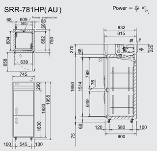 Upright Chiller Fridge 598L - - Panasonic SRR-781HP