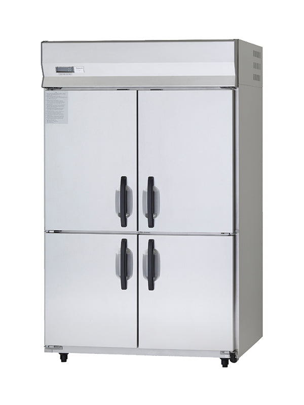 Upright Chiller Fridge 1080L - - Panasonic SRR-1281HP