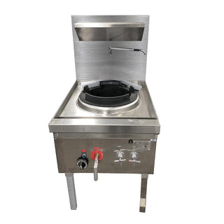 Stainless Steel Waterless Lpg Gas Single Wok - GasMax WW-1L